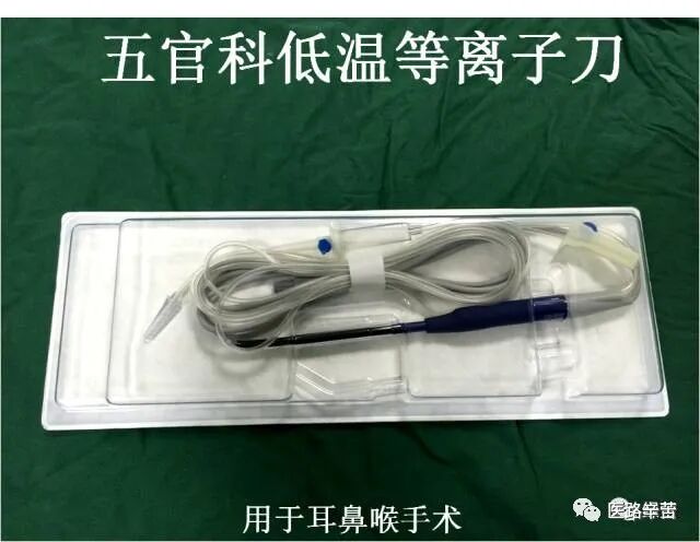 普外科耗材包括哪些手术耗材普及_https://www.jmylbn.com_新闻资讯_第100张