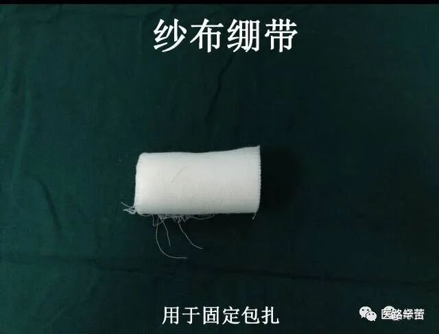 普外科耗材包括哪些手术耗材普及_https://www.jmylbn.com_新闻资讯_第25张