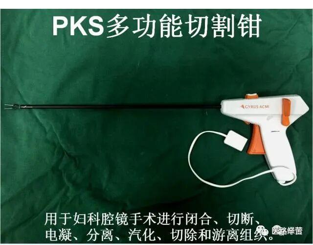 普外科耗材包括哪些手术耗材普及_https://www.jmylbn.com_新闻资讯_第95张