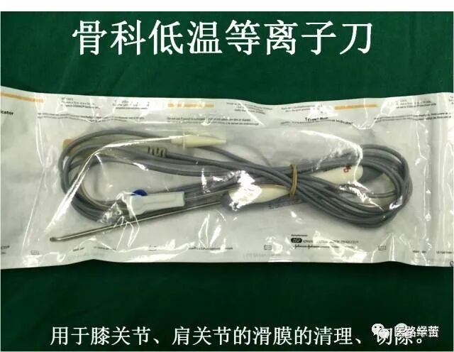 普外科耗材包括哪些手术耗材普及_https://www.jmylbn.com_新闻资讯_第99张