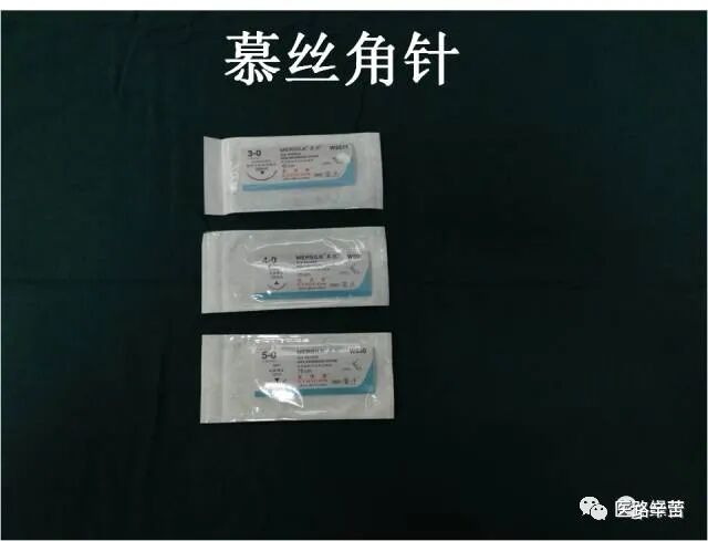 普外科耗材包括哪些手术耗材普及_https://www.jmylbn.com_新闻资讯_第48张