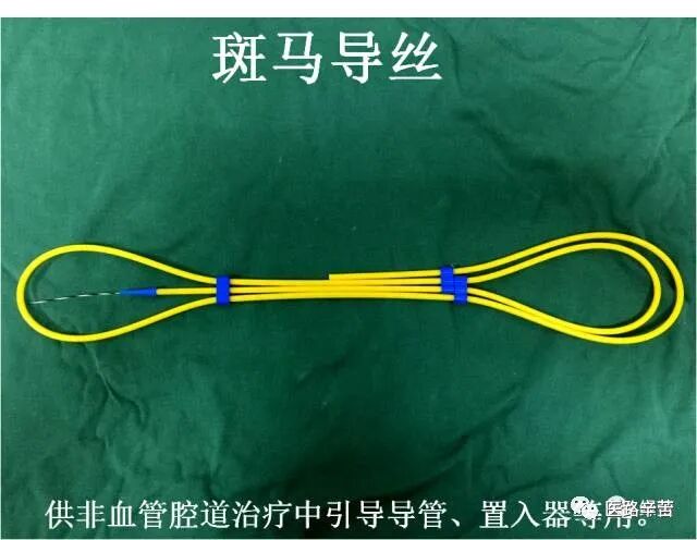 普外科耗材包括哪些手术耗材普及_https://www.jmylbn.com_新闻资讯_第103张