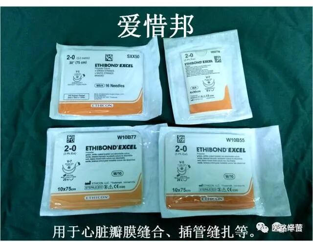 普外科耗材包括哪些手术耗材普及_https://www.jmylbn.com_新闻资讯_第57张