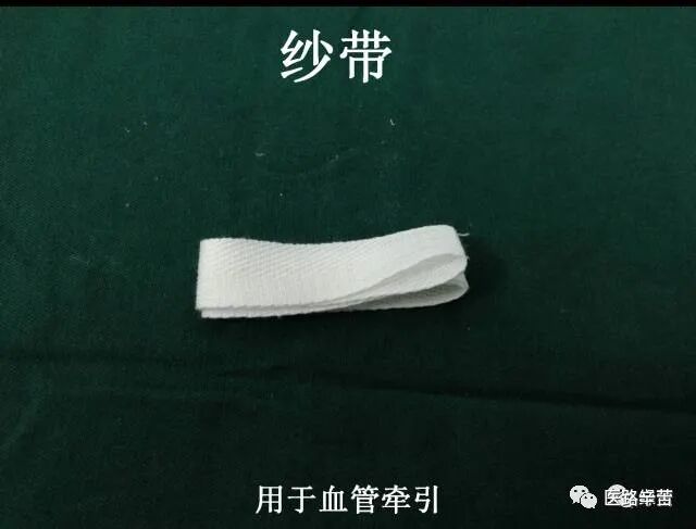 普外科耗材包括哪些手术耗材普及_https://www.jmylbn.com_新闻资讯_第22张