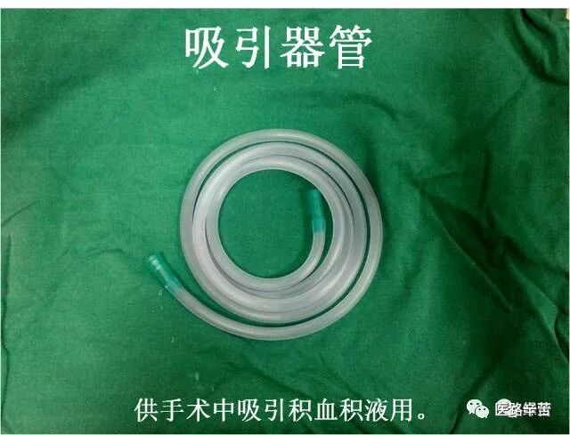 普外科耗材包括哪些手术耗材普及_https://www.jmylbn.com_新闻资讯_第30张