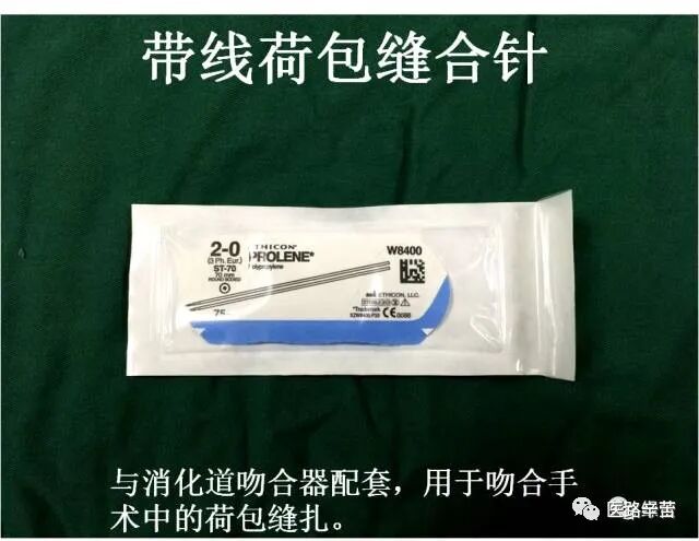 普外科耗材包括哪些手术耗材普及_https://www.jmylbn.com_新闻资讯_第61张