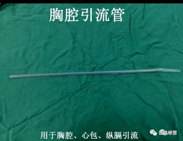 普外科耗材包括哪些手术耗材普及_https://www.jmylbn.com_新闻资讯_第39张