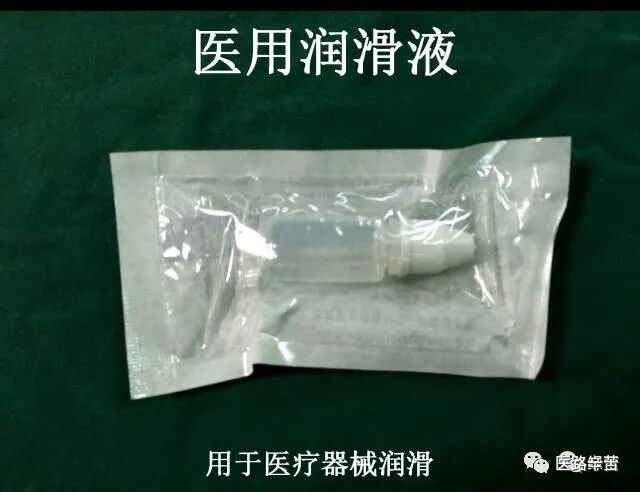 普外科耗材包括哪些手术耗材普及_https://www.jmylbn.com_新闻资讯_第4张