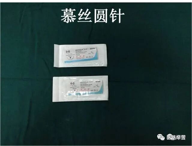 普外科耗材包括哪些手术耗材普及_https://www.jmylbn.com_新闻资讯_第49张