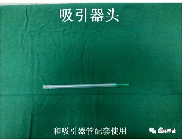 普外科耗材包括哪些手术耗材普及_https://www.jmylbn.com_新闻资讯_第31张