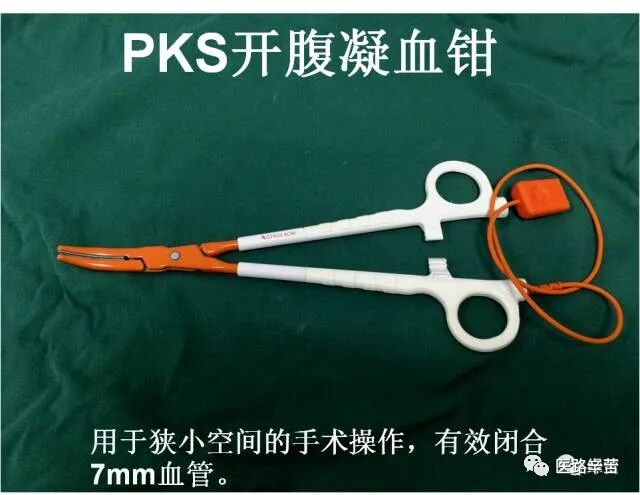 普外科耗材包括哪些手术耗材普及_https://www.jmylbn.com_新闻资讯_第96张