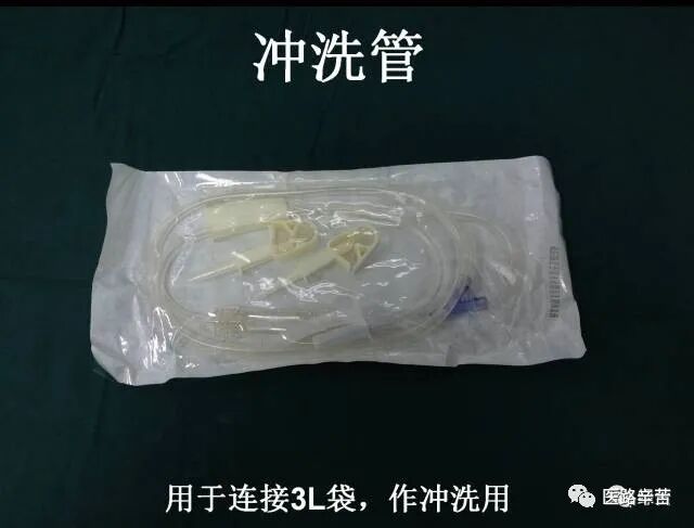 普外科耗材包括哪些手术耗材普及_https://www.jmylbn.com_新闻资讯_第10张