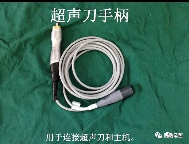 普外科耗材包括哪些手术耗材普及_https://www.jmylbn.com_新闻资讯_第91张