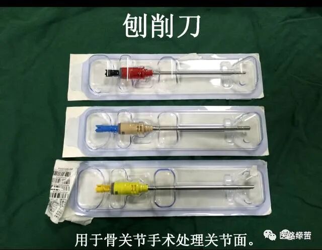 普外科耗材包括哪些手术耗材普及_https://www.jmylbn.com_新闻资讯_第97张