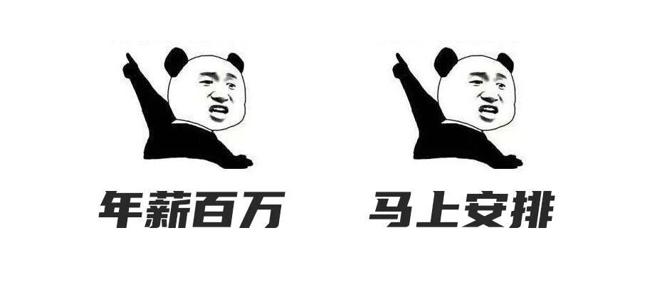就读年薪百万的经济学专业，A-Level、雅思各方面要求得多高？