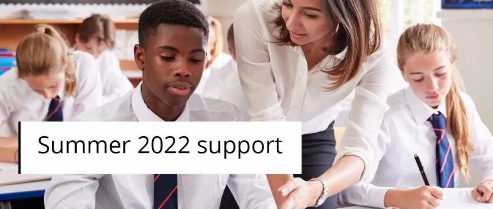 重要！2022年Alevel/GCSE高分率将降低！拿A*更难了！