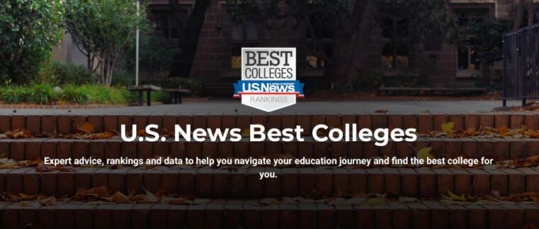 排名｜2022年U.S. News 排名洗牌，哥大比肩哈佛，与麻省三校并列第2！