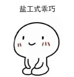大盘点!2021各大国际考试时间公布!赶紧抢考位啦~-微信头条网 大盘点!2021各大国际考试时间公布!赶紧抢考位啦~