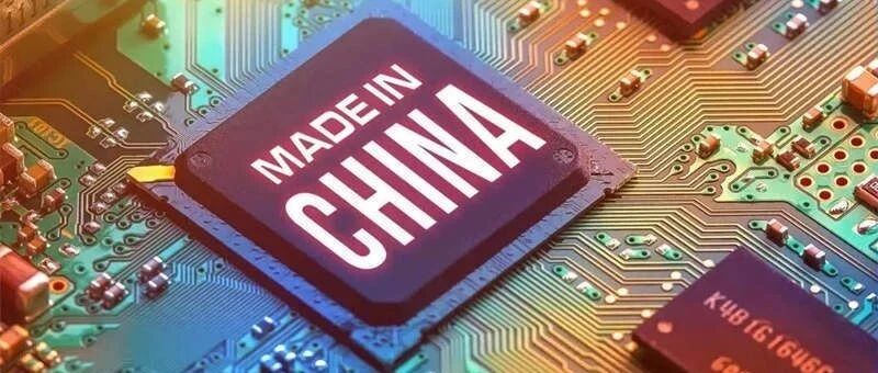 芯片业大变局，中国不是看客 | 陈经