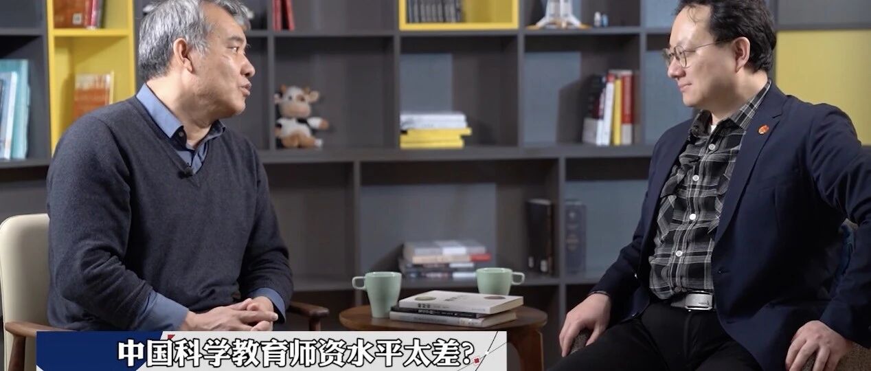 为什么我不把科普做得简单点？因为科学本来就是这个样子 | 科技袁人