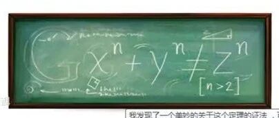 数学海沟，你下潜到了哪个深度？ | 袁岚峰