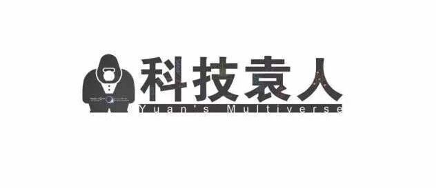 袁岚峰老师对2020高考学子的寄语 | 科技袁人