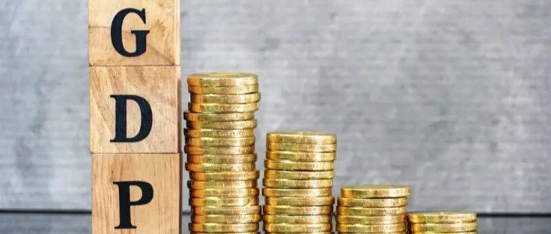 短文：今年的人均GDP预计达到1.25万美元 | 宁南山