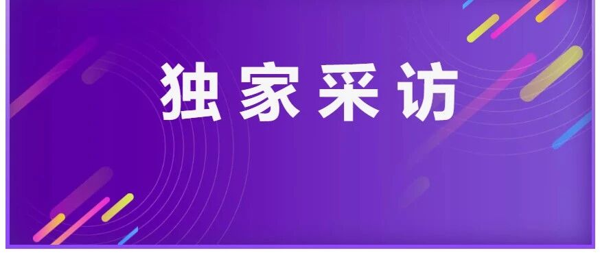 独家采访！袁老师回答提问——少年班 | 袁岚峰