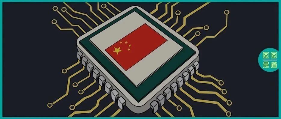 芯片是中国的痛，主要是因为缺少这台机器 | 图图是道