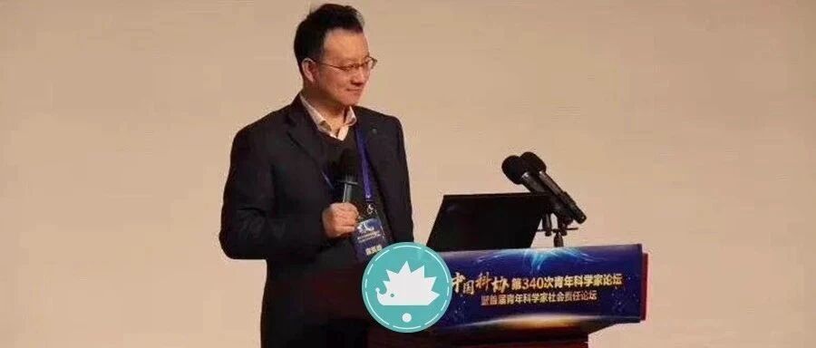 14岁上大学，23岁拿博士，一位“昔日神童”的迷茫与归来 | 刺猬公社