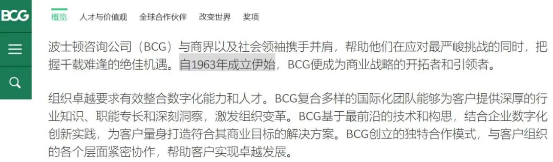 美國切斷華為晶片供應，會把自己逼上絕路 | 科技袁人Lite 科技 第10張