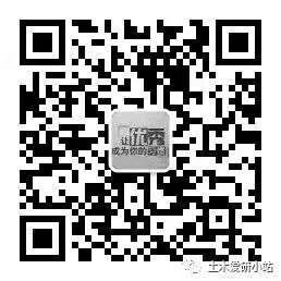 Opensees实例2—Concrete01材料的图4