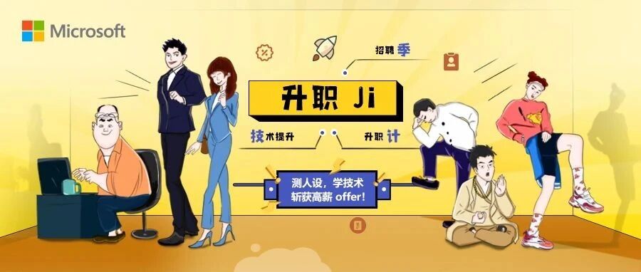 内卷之下，不想躺平认命的人，出路在哪里？