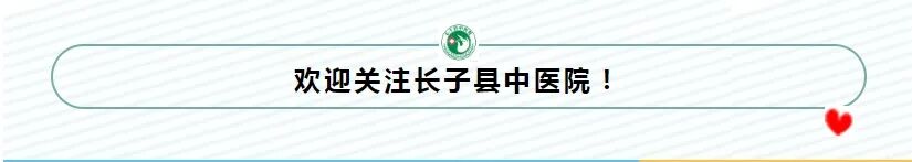 公众号头.png