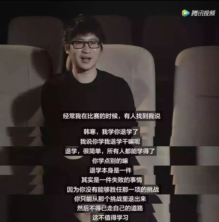 一针见血：在中国，不努力考大学的孩子到底有多傻！