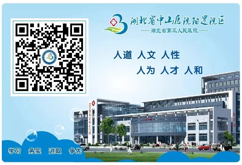 抗疫明星“中药饮片”的煎煮及服用注意事项