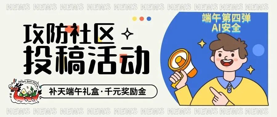 文章封面