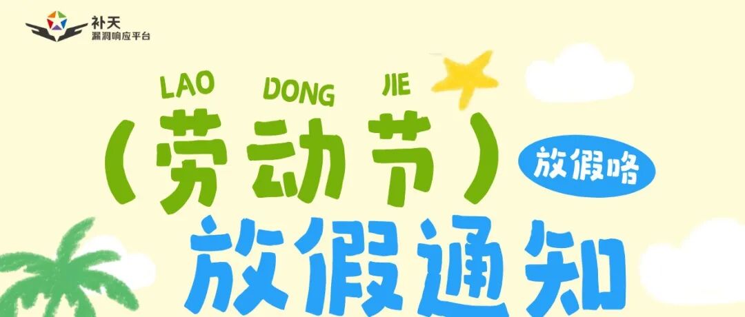 文章封面