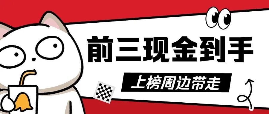 文章封面