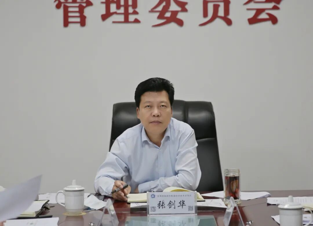 686868686868张剑华表示,与北京化工大学合作虽然受到