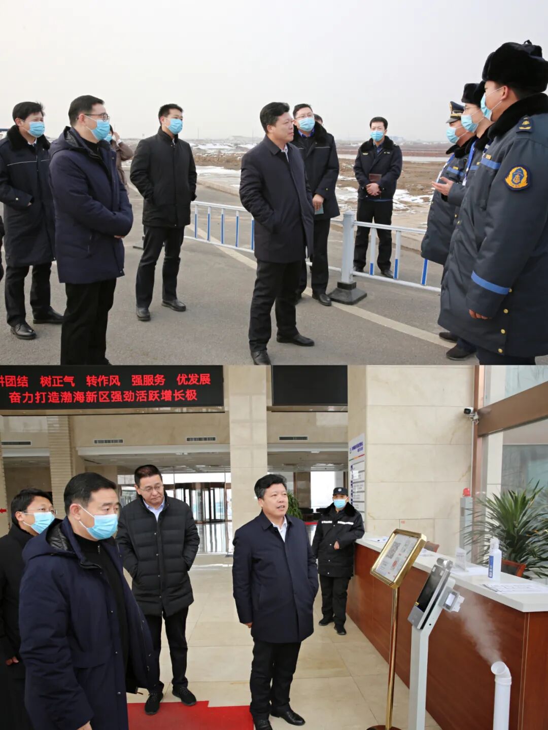 两转两促三思考张剑华带队一线督导特勤消防站和疫情防控情况