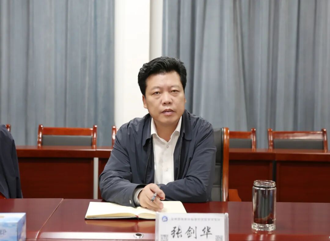 68 68 68 张剑华强调,招商引资,项目建设是开发区主责主业,各