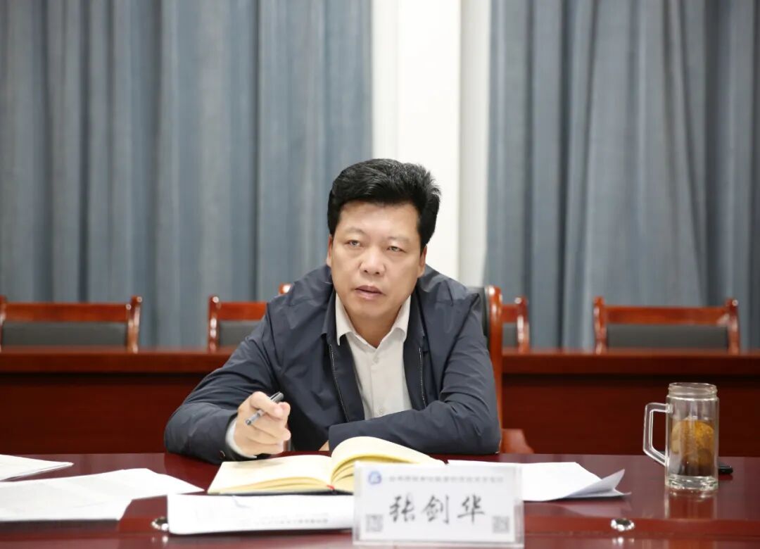 三统筹三扩大四创建开发区组织召开全区经济运行专题调度会