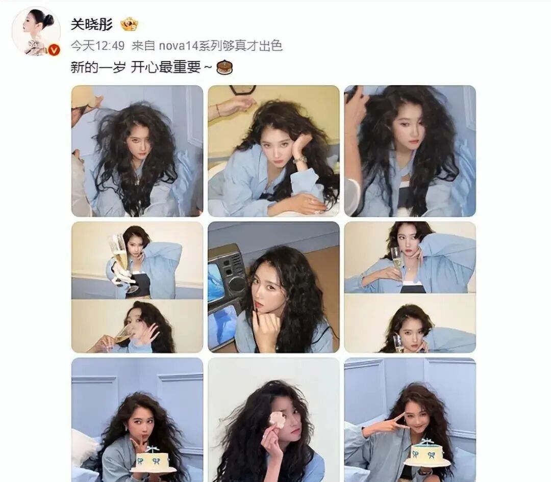关晓彤戒指曝光！蒋欣紧急救场