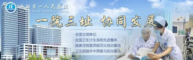 etc安装_武汉安装etc_上海建行etc安装网点