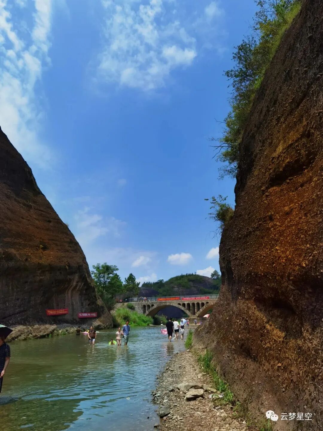 临湘响山深藏闺中的绝美风光