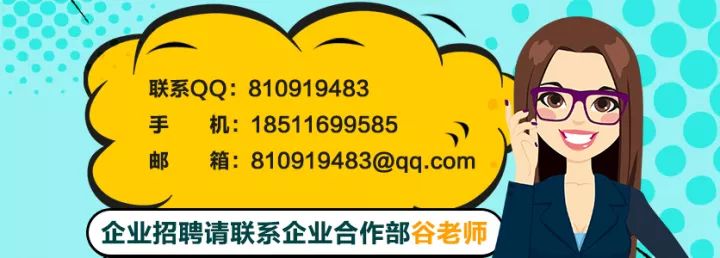 成都java工程师培训_上海java培训_java培训中心