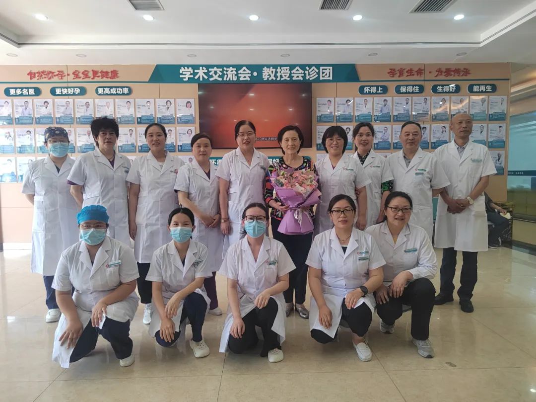 北京助孕联系方式_北京助孕妈妈_北京助孕