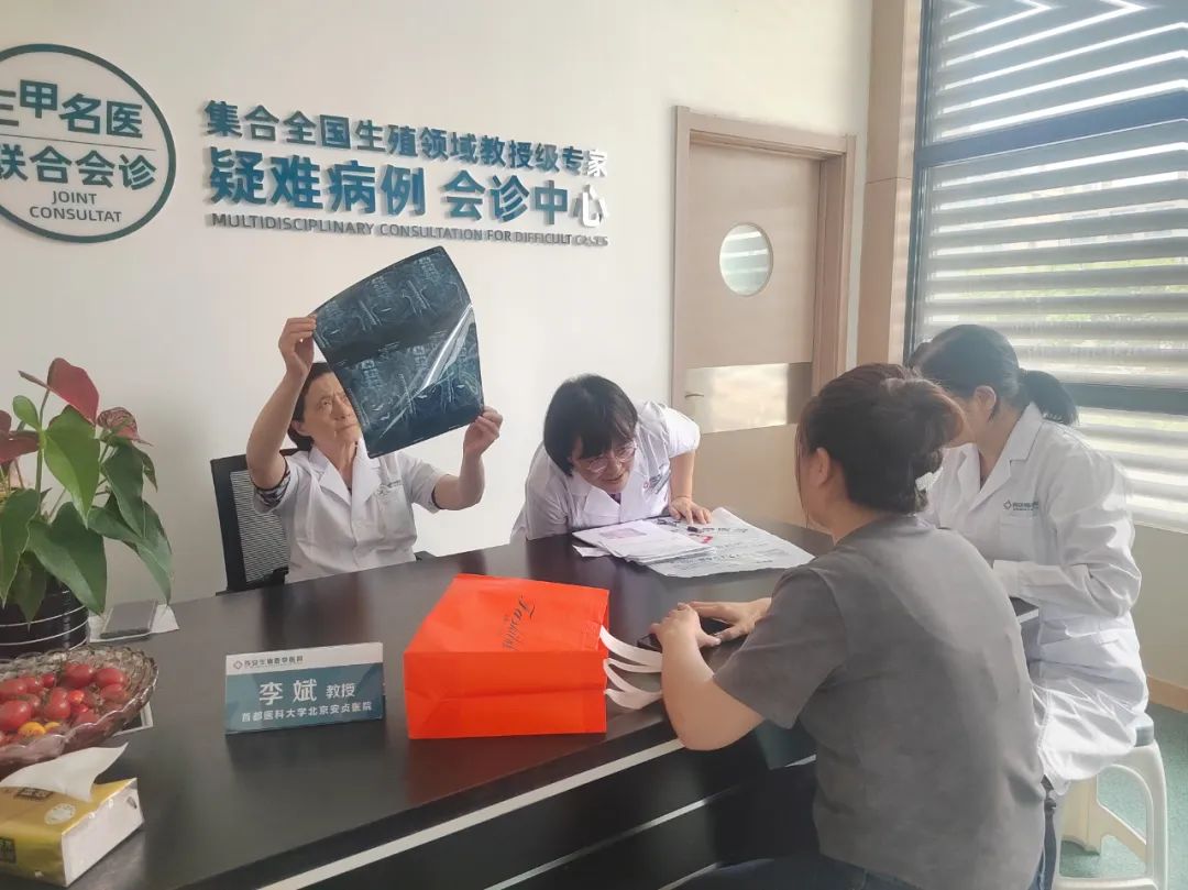 北京助孕妈妈_北京助孕_北京助孕联系方式