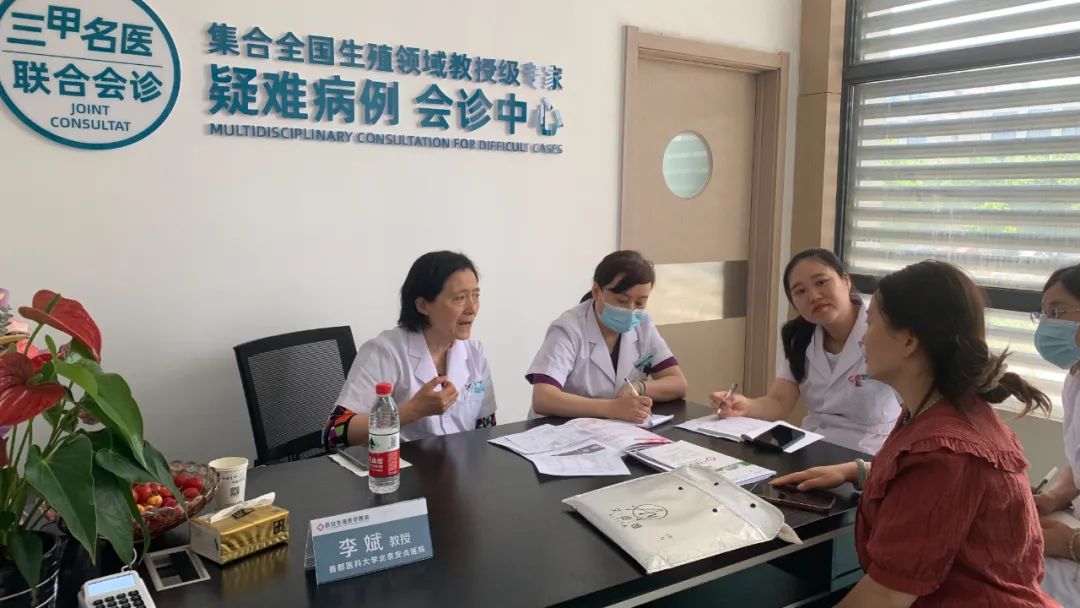 北京助孕联系方式_北京助孕_北京助孕妈妈